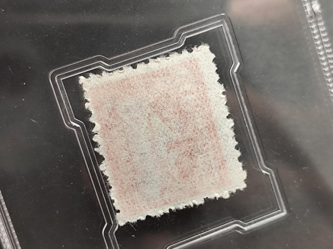 11月23日精品徽章专场 众诚评级 民国邮票