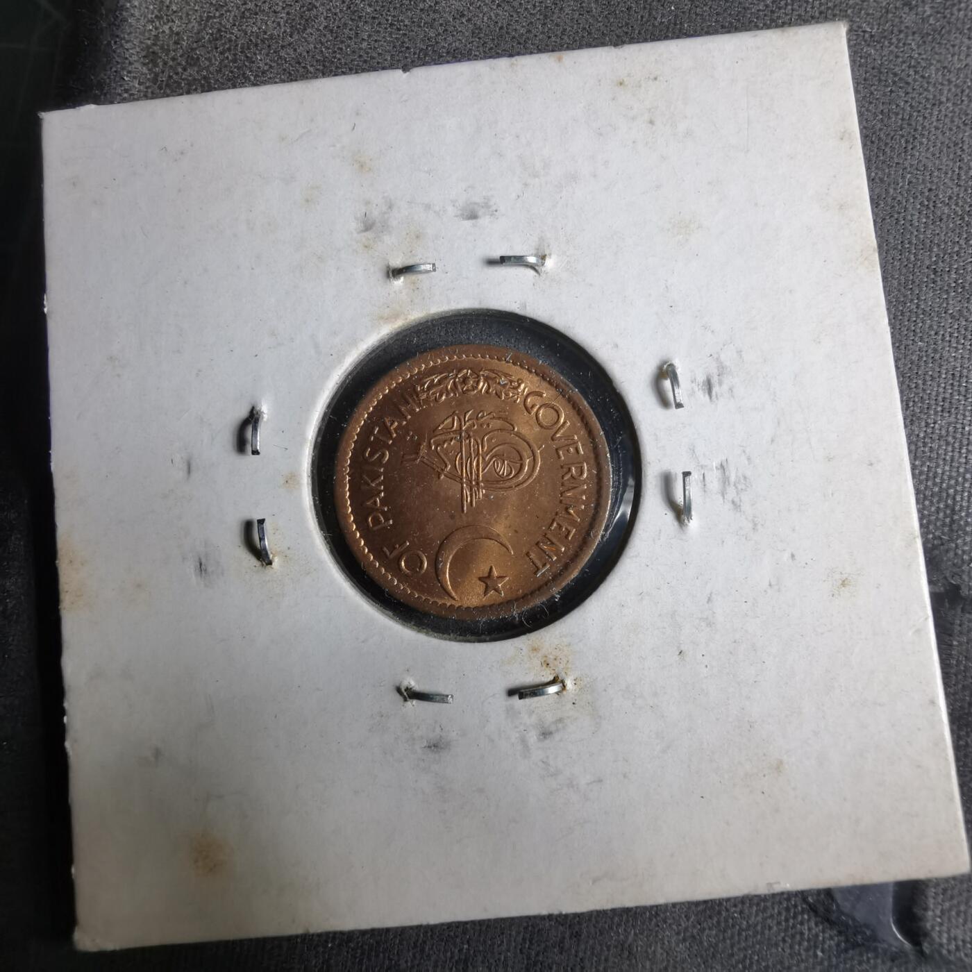 沼泽如烟--第913场 巴基斯坦1956年1派斯