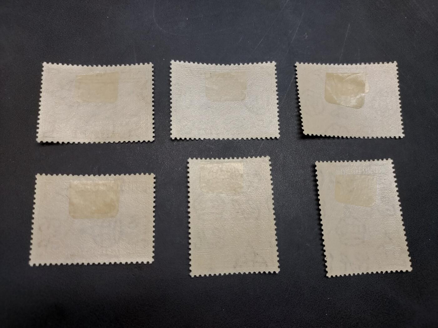 博彦收藏  RU 11月29日 8点 邮票专场 香港 1941开埠百年新全 背贴 上品