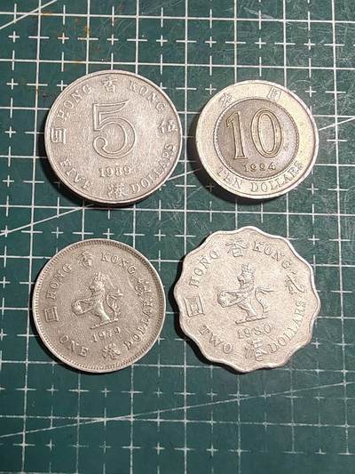 轻松集币无压力 - 香港硬币/组