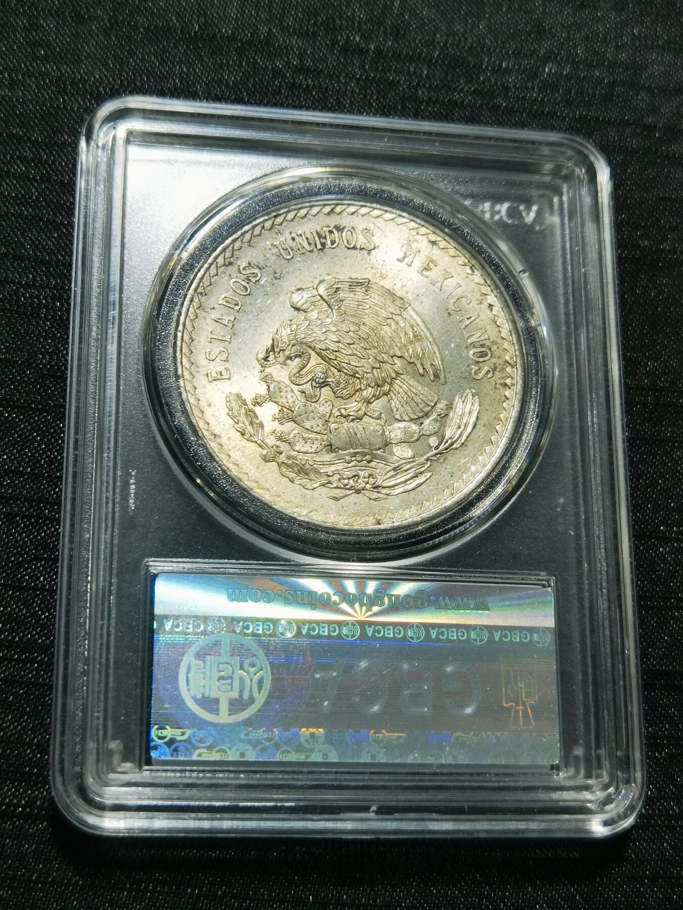 天下钱庄专场欢迎参拍 墨西哥印第安人酋长银币