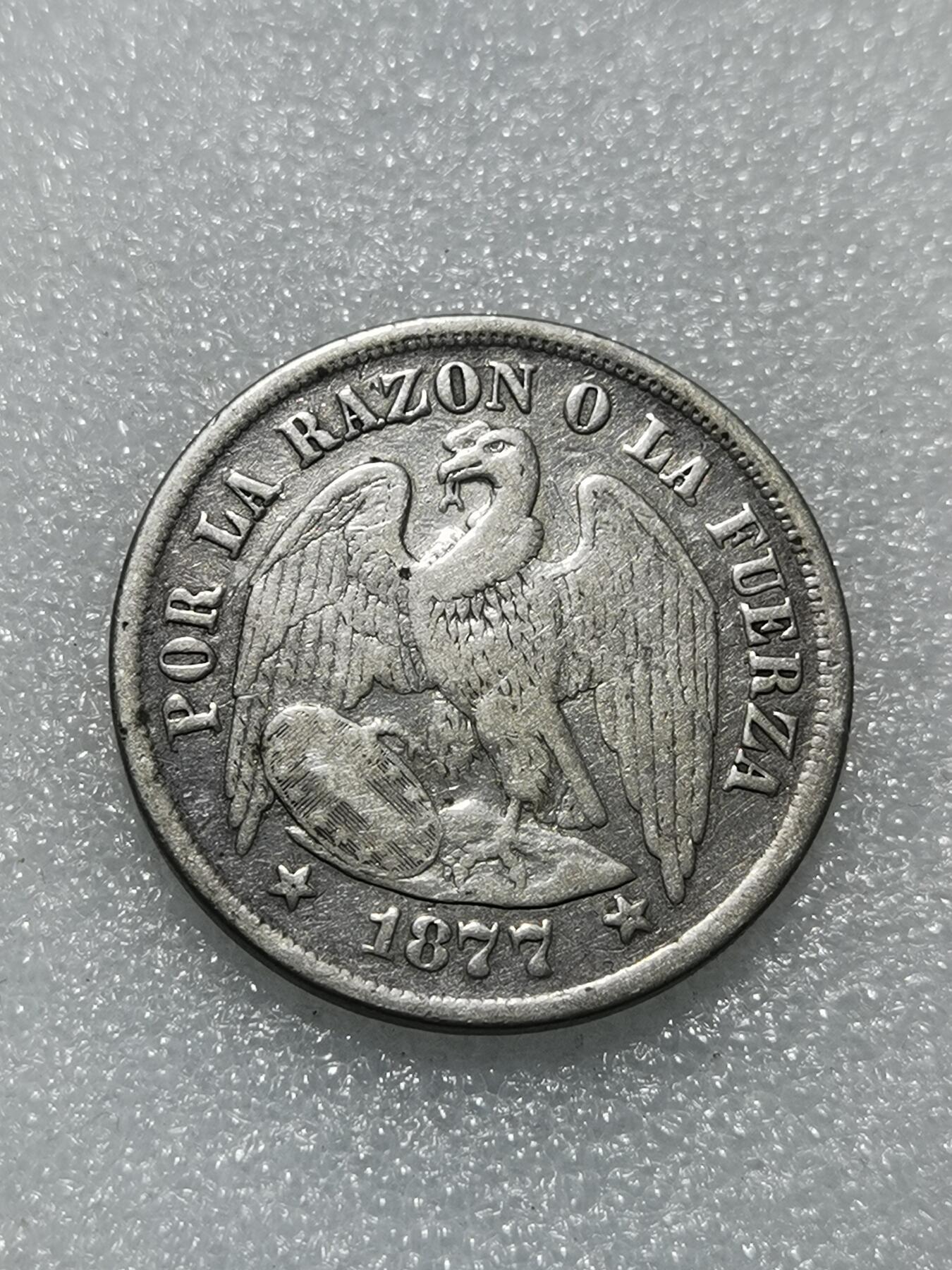 天下钱庄专场欢迎参拍 智利鹰洋一比索银币