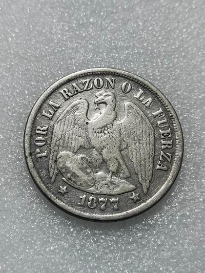 天下钱庄专场欢迎参拍 - 智利鹰洋一比索银币