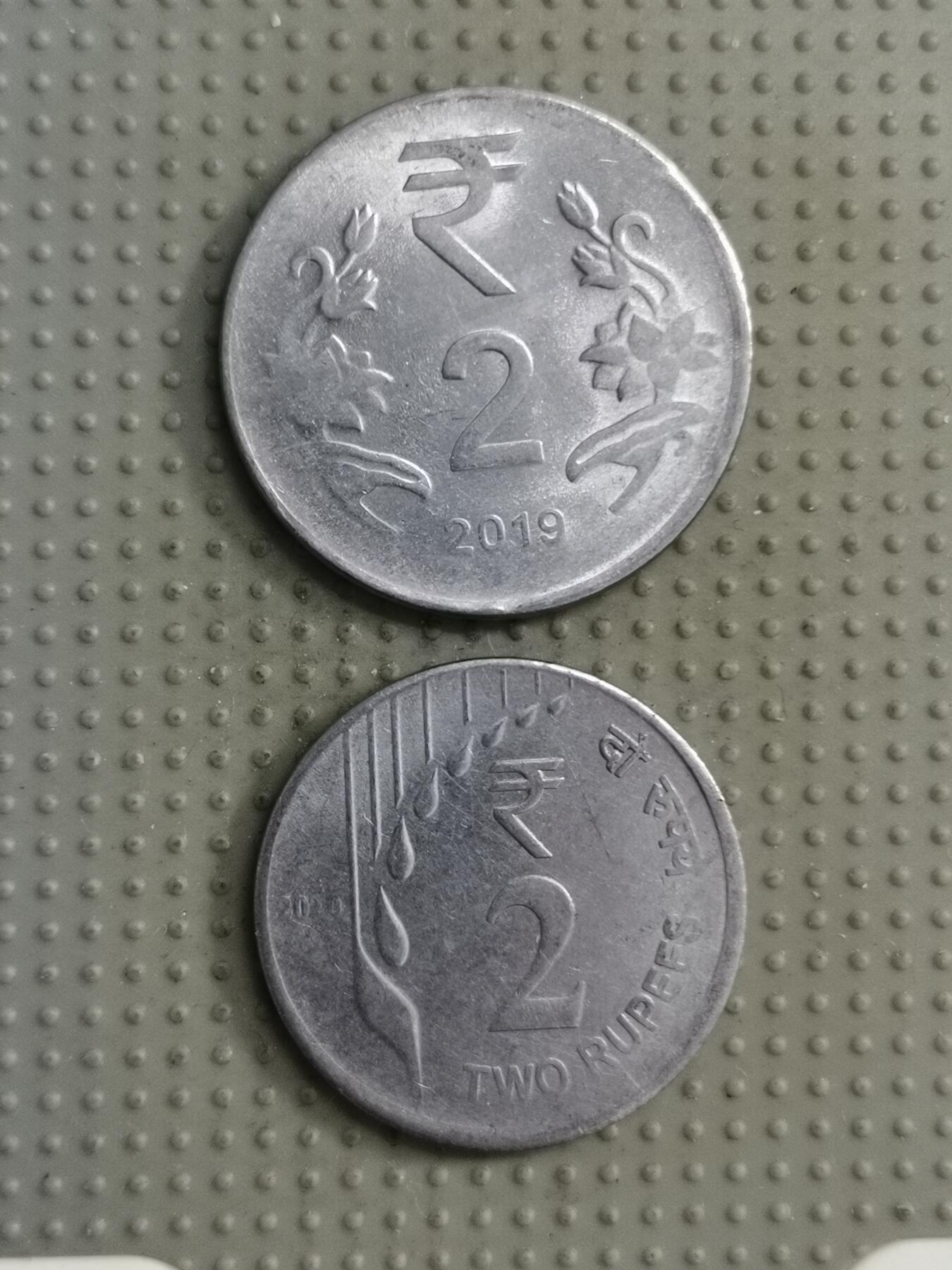 2025年第122场各国散币拍卖（总第122场） 印度2卢比2枚