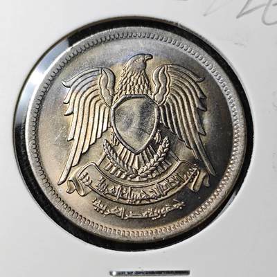 KK钱币收藏小铺 （套币 好品/批量散币 银币）专场  2月预留时间 周末发货 -  埃及10皮 好品