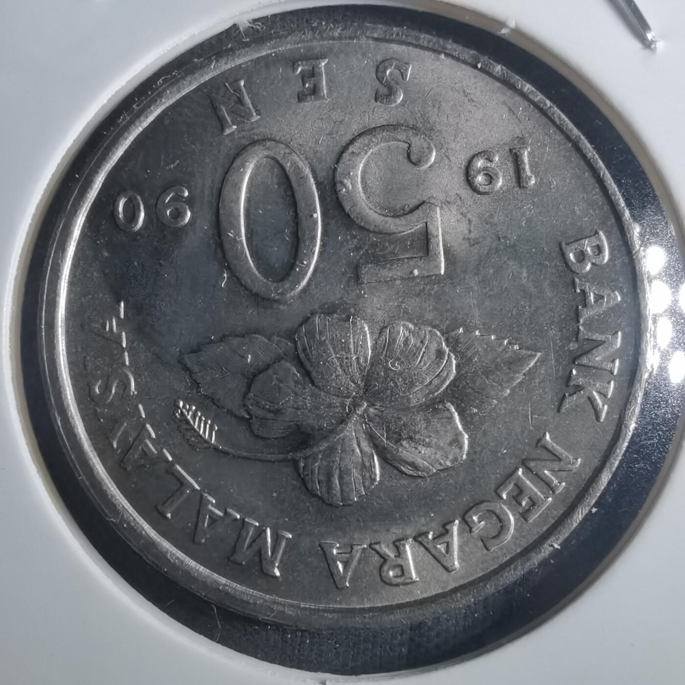 沼泽如烟--第914场 马来西亚1990年50分