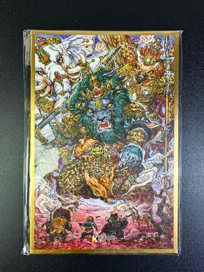 NO.16 好又多金牌大场，双11狂欢继续！每周一站式配齐，方便凑单！（周6晚8点截拍，卖家送拍0抽成！） - 乐卡文化 西游手记 郭京辉 狮驼三妖王 A5色纸卡