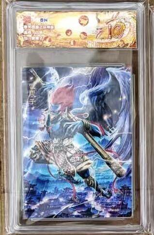 NO.16 好又多金牌大场，双11狂欢继续！每周一站式配齐，方便凑单！（周6晚8点截拍，卖家送拍0抽成！） - 春芳西游 白羽 雷震子 粗闪 10分