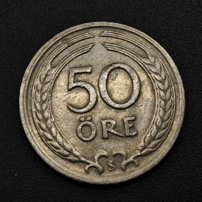 【淘币小摊】实时拍第八百零九拍   散币场   满百包邮可预留二周 每周一统一发货   - 瑞典1946年50欧尔镍币