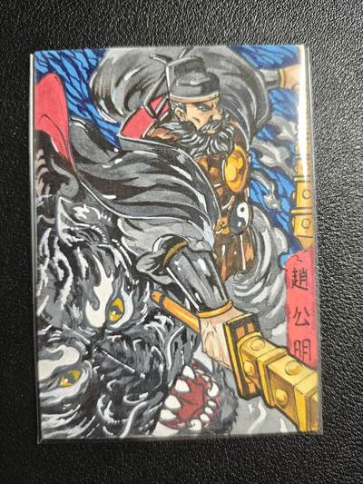 天玑星卡拍第143期《11.27周四截拍》持续收拍收评中 满赠卡需备注 - 【手绘卡】Rubick 赵公明 手绘卡