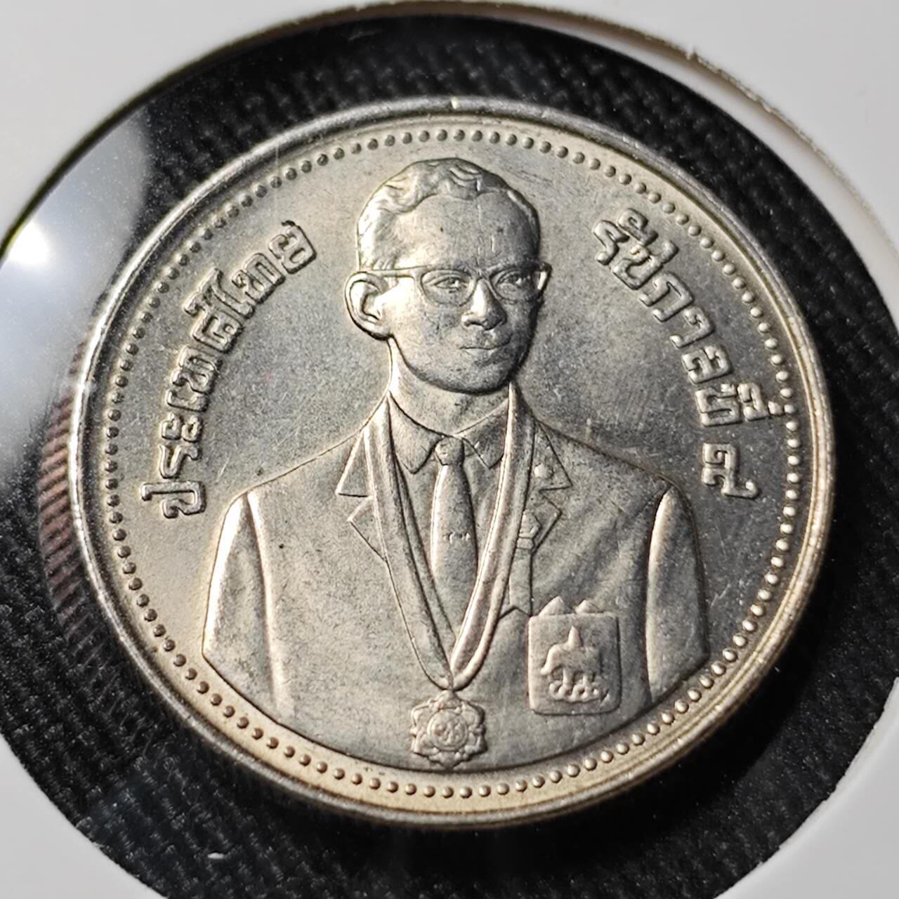 KK钱币收藏小铺 （套币 好品/批量散币 银币）专场  2月预留时间 周末发货  泰国2泰铢纪念币 好品