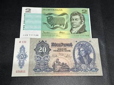《外钞收藏家》第五百八十八期（优质场）（本平台长期征集拍品、欢迎藏友们联系合作） - 澳大利亚2元 数二 狮子号1111头尾88 全新+1941年匈牙利全新不绝有轻微黄