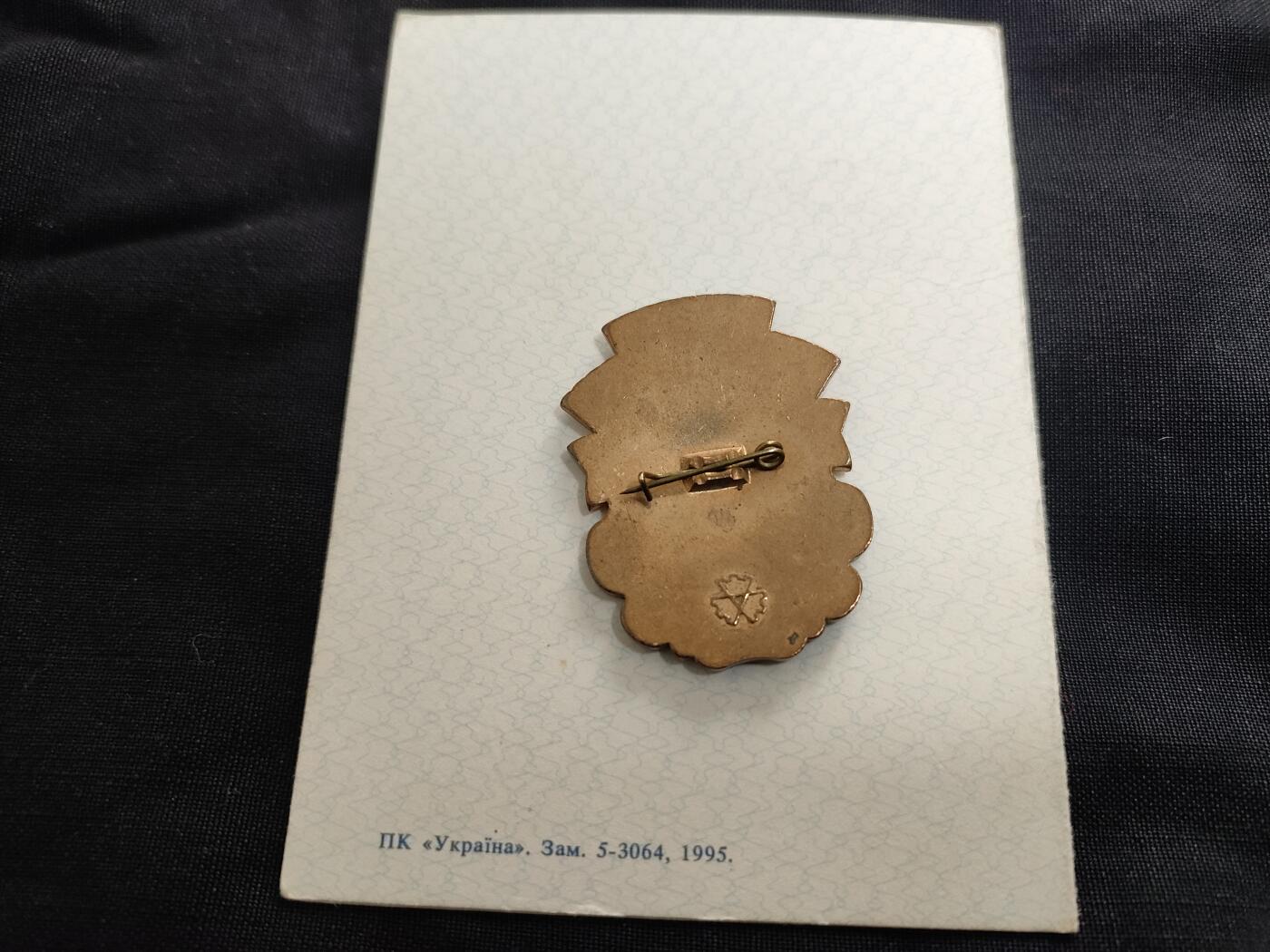 时顺第二十六拍