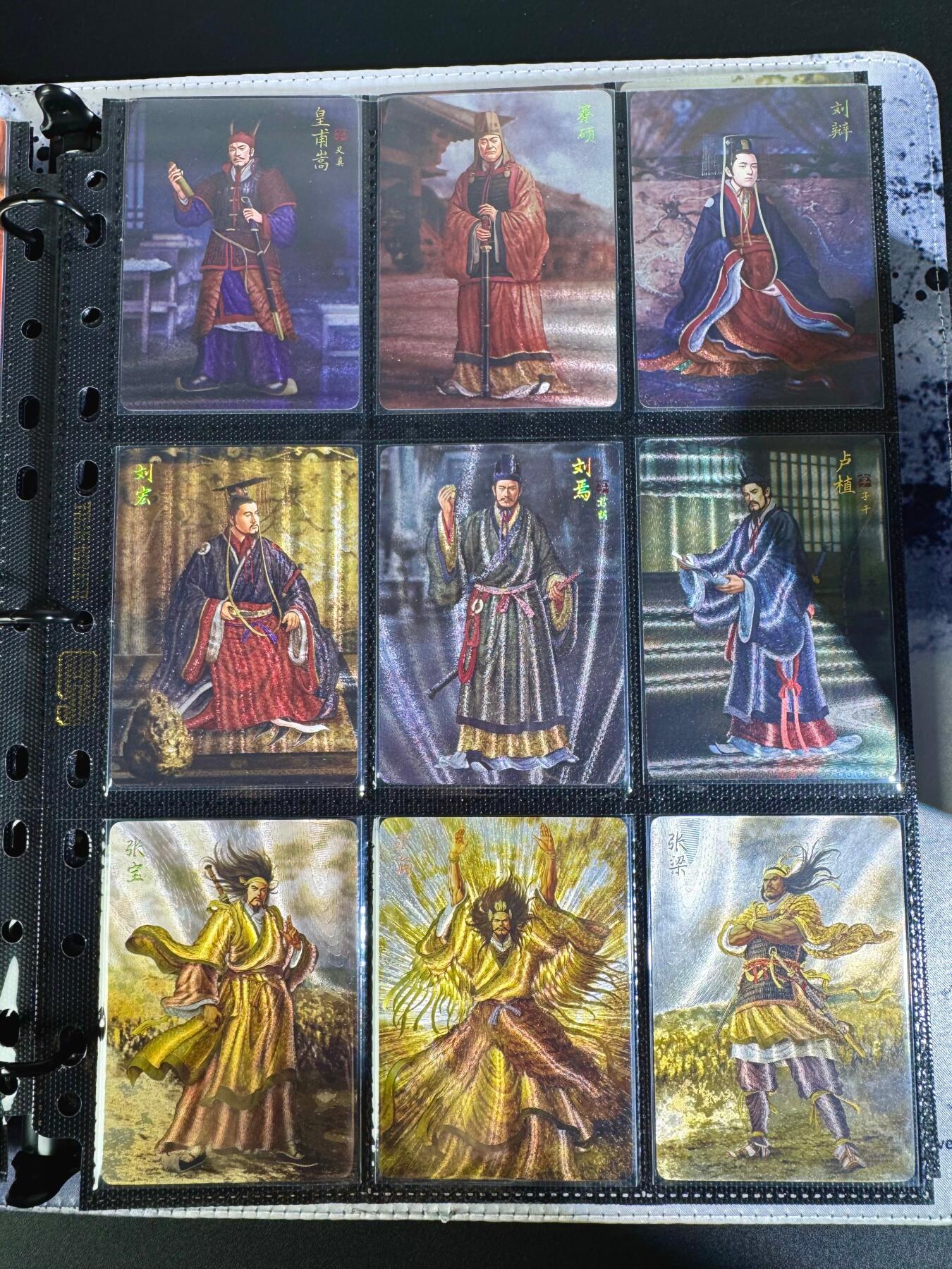 NO.16 好又多金牌大场，双11狂欢继续！每周一站式配齐，方便凑单！（周6晚8点截拍，卖家送拍0抽成！） 【卡册+套卡】焱卡三国 粗闪两弹齐 包含两张补卡+关云长磁吸卡册 内饰很帅 关公爱好者必备