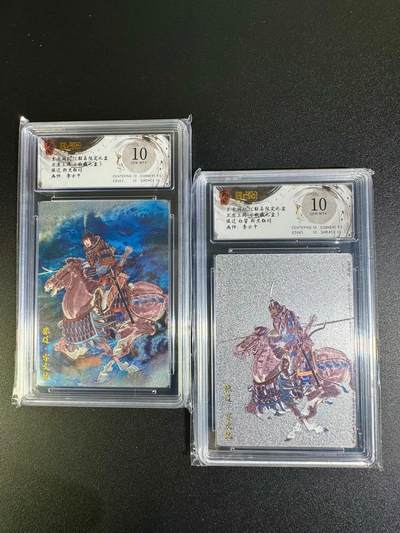 NO.16 好又多金牌大场，双11狂欢继续！每周一站式配齐，方便凑单！（周6晚8点截拍，卖家送拍0抽成！） - 玄卡阁 五虎上将 李云中 张辽+白背 粗闪 10G+