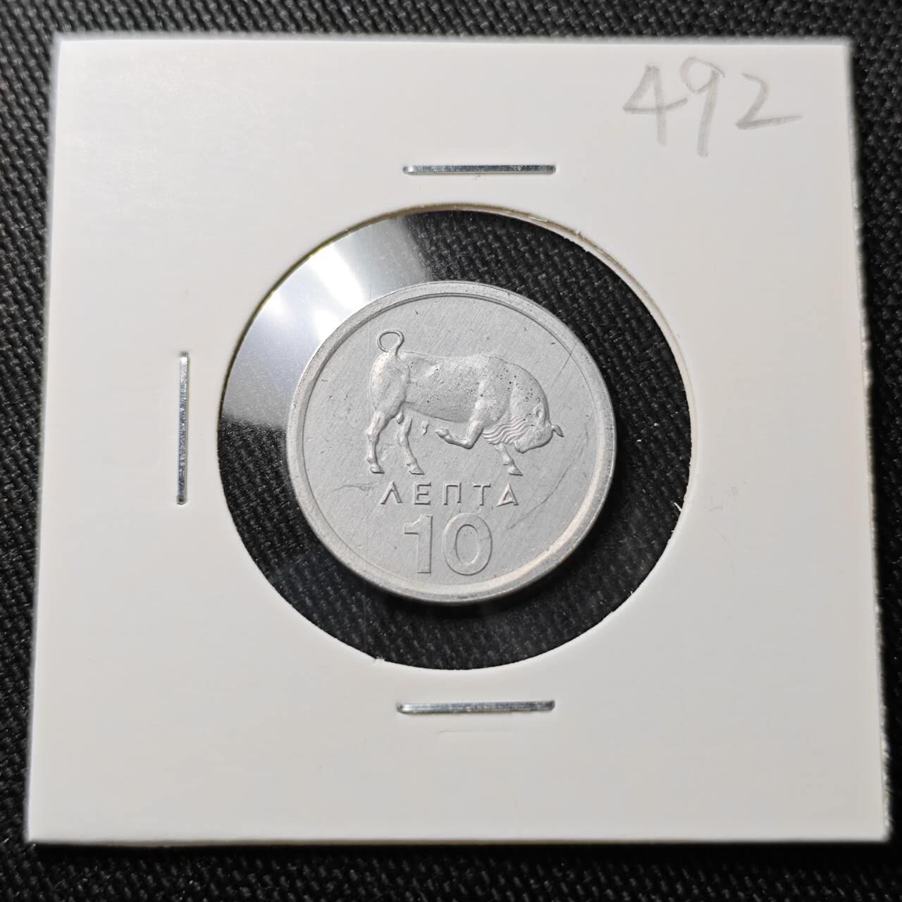 KK钱币收藏小铺 （套币 好品/批量散币 银币）专场  2月预留时间 周末发货  1976希腊10雷普塔 好品