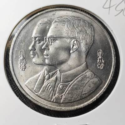 KK钱币收藏小铺 （套币 好品/批量散币 银币）专场  2月预留时间 周末发货 -  泰国10泰铢纪念币 好品