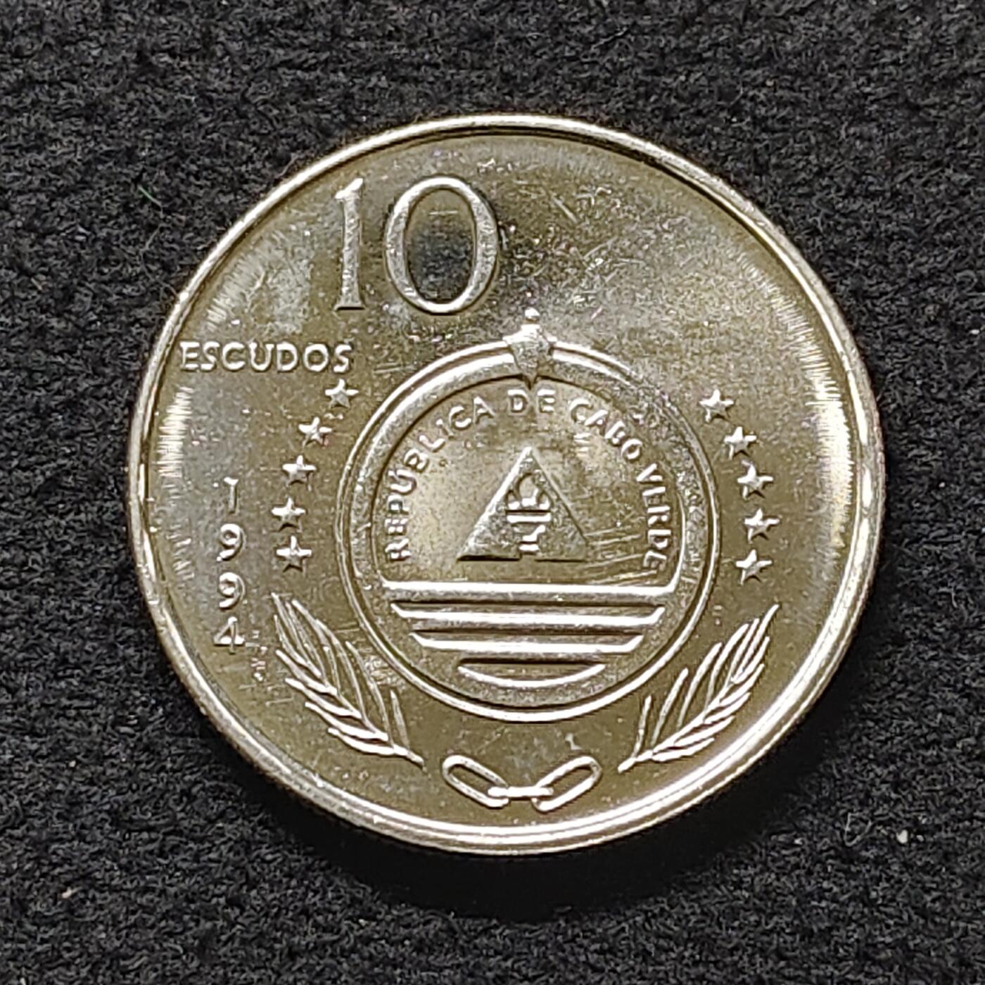 【全场包邮】纯粹捡漏拍480场（免费代拍第17场） 佛得角群岛1994年10埃斯库多-鸟版灰头翠鸟