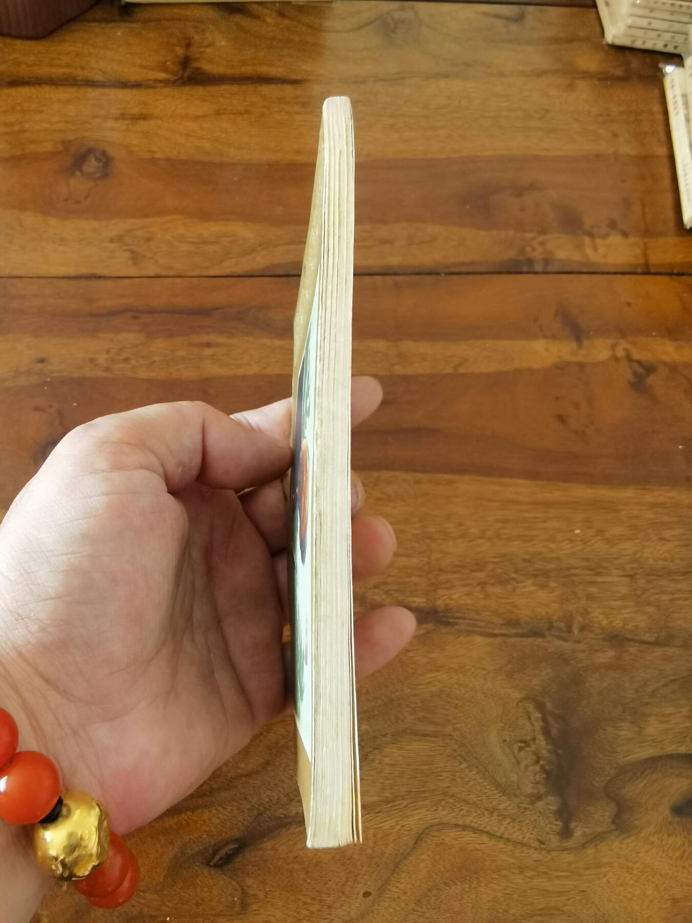 五六十年代老版经典老电影绘画连环画拍卖会 胜利在望1966年60开