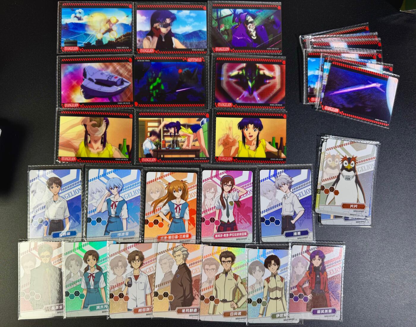 NO.16 好又多金牌大场，双11狂欢继续！每周一站式配齐，方便凑单！（周6晚8点截拍，卖家送拍0抽成！） 卡游 EVA 光栅3D动态卡 一套20张+角色R卡17张