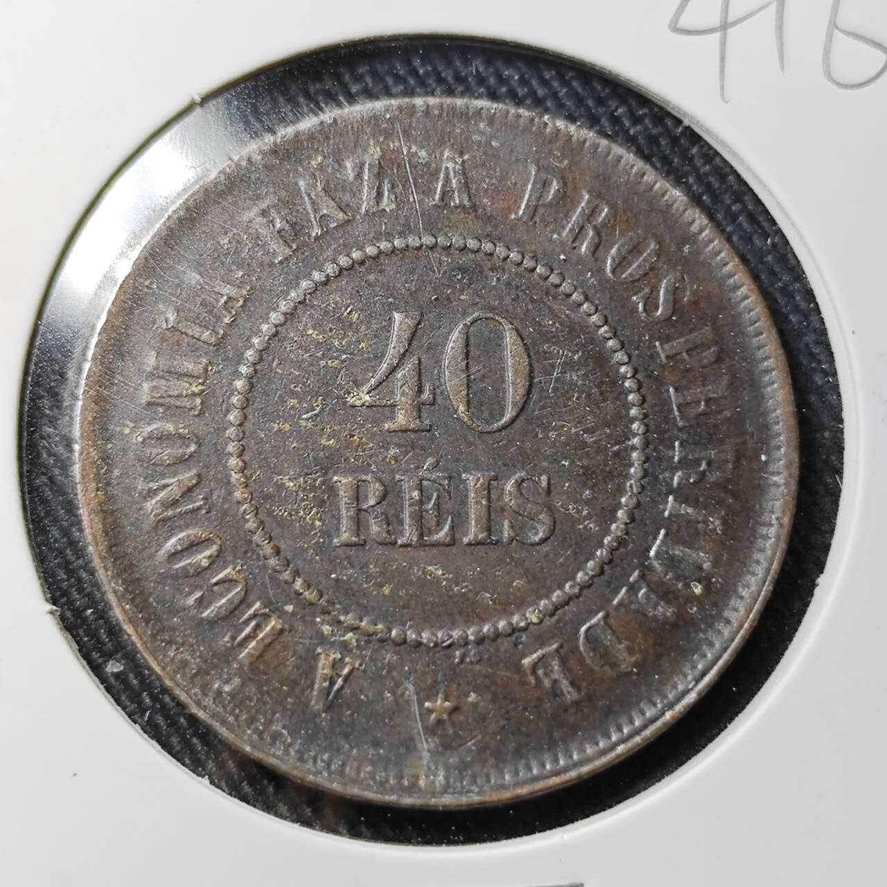 KK钱币收藏小铺 （套币 好品/批量散币 银币）专场  2月预留时间 周末发货  1908巴西40瑞斯铜币