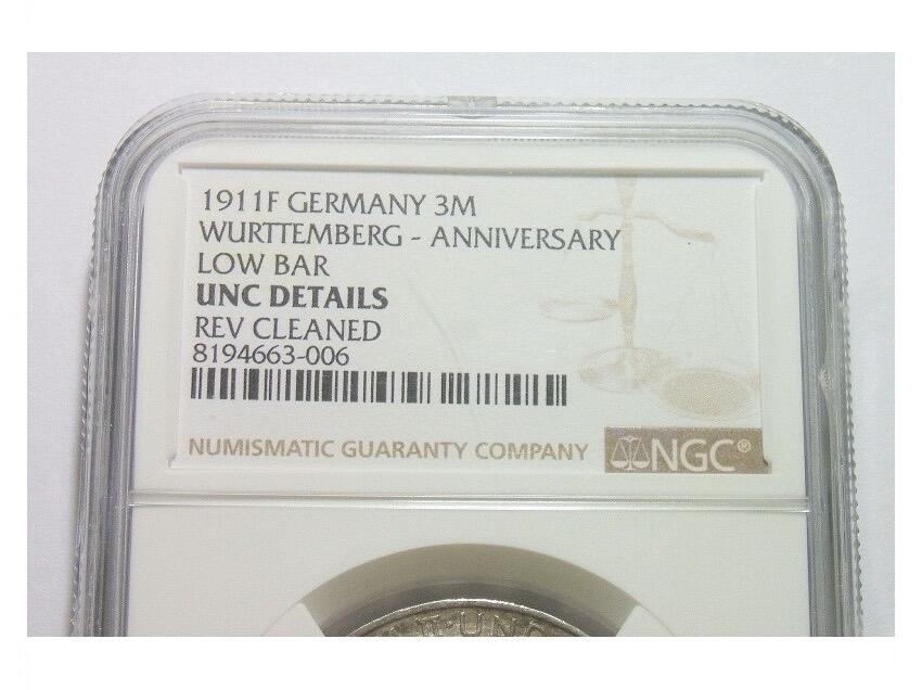 【银】NGC UNC 德国符腾堡1911年 威廉二世银婚3马克银币 金色包浆 开卷原光