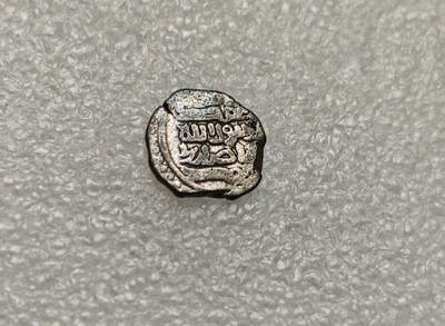 瓶子🏺第218期拍卖会 -  中亚伊斯兰国家打制银币