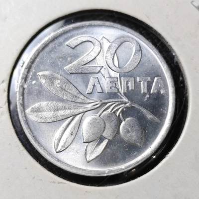 KK钱币收藏小铺 （套币 好品/批量散币 银币）专场  2月预留时间 周末发货 -  1973希腊20雷普塔 拆卷品