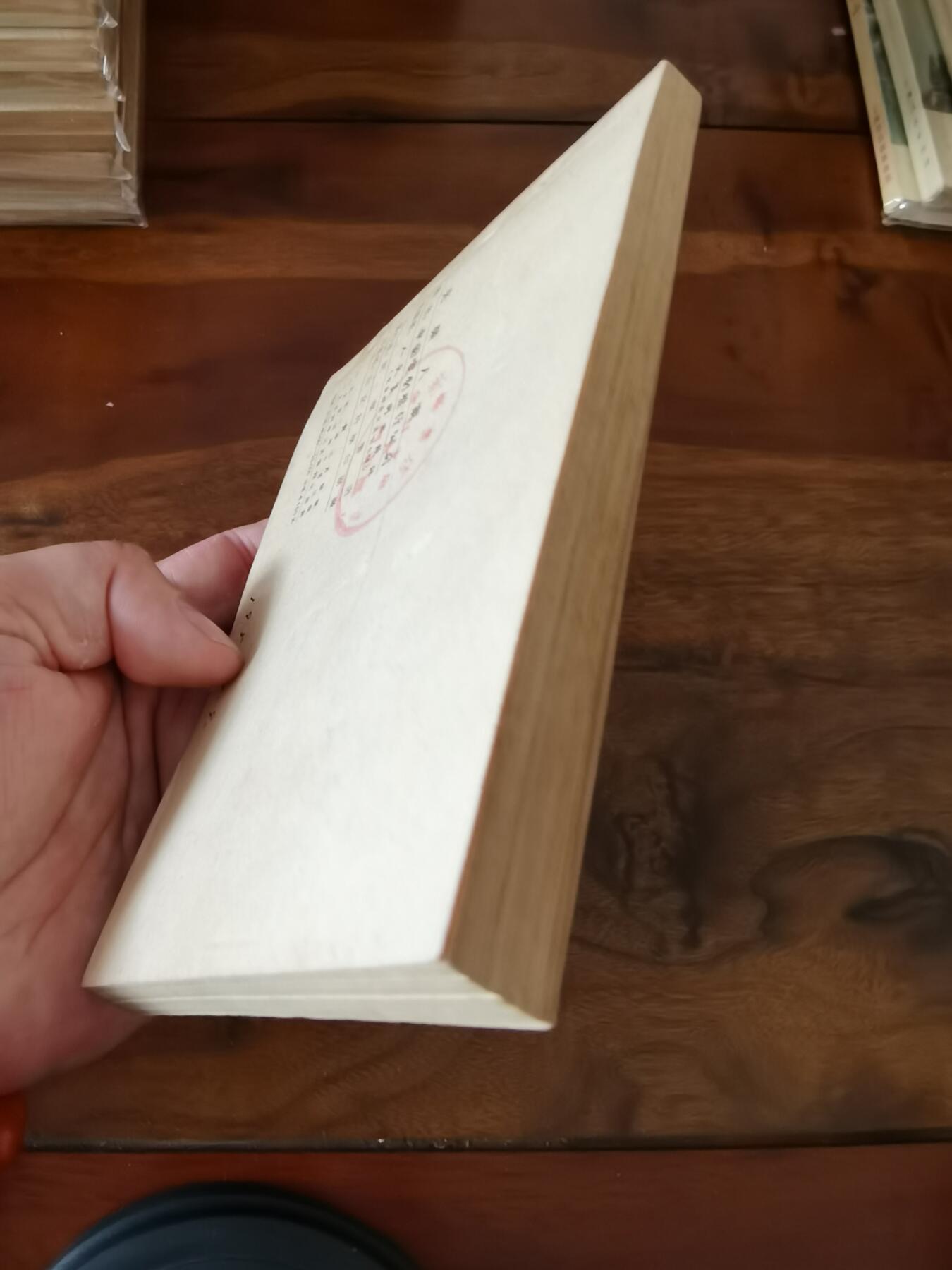 五六十年代老版经典老电影绘画连环画拍卖会 光荣人家1954年50开