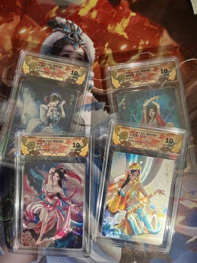 欢迎送拍、零成本上架，释放现金流，合理分配上拍卡品 - 【折光】灰与 一套4张 焱卡文化&中国神话3