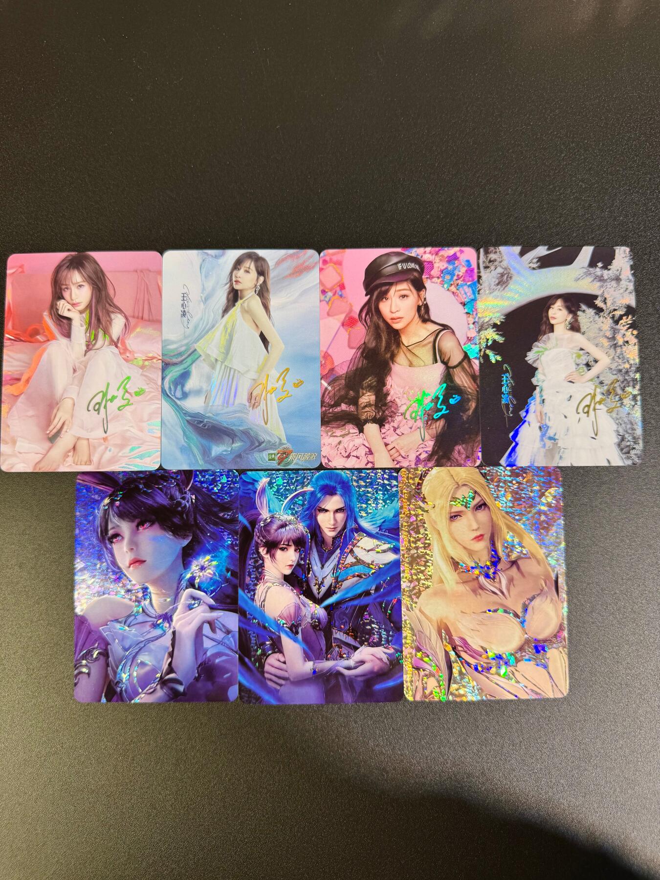 NO.16 好又多金牌大场，双11狂欢继续！每周一站式配齐，方便凑单！（周6晚8点截拍，卖家送拍0抽成！） 冰狗卡牌 王心凌 斗罗大陆 合计7张