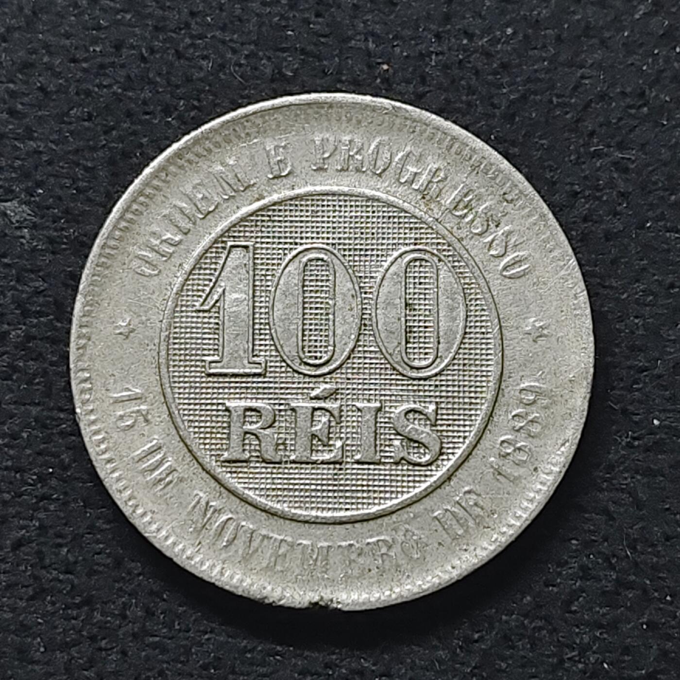 【全场包邮】纯粹捡漏拍480场（免费代拍第17场） 巴西1889年100瑞斯