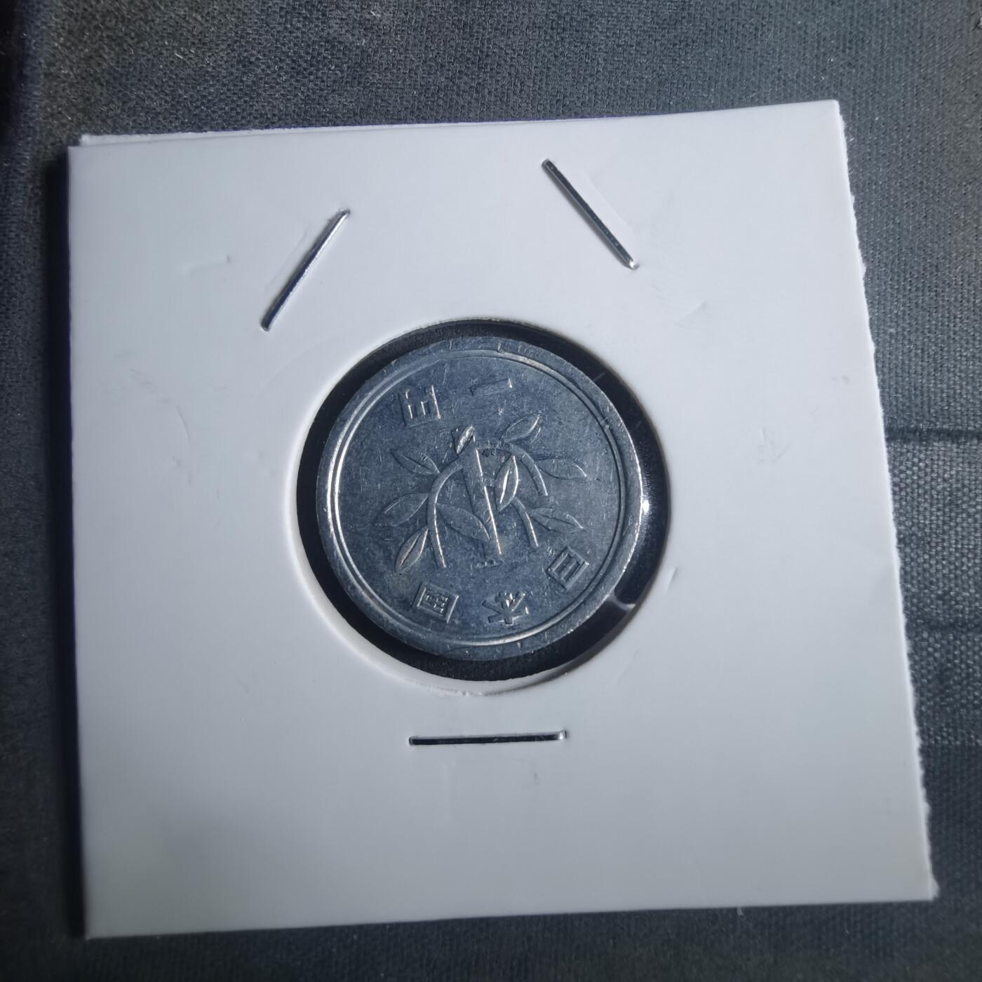 沼泽如烟--第914场 平成二年一元