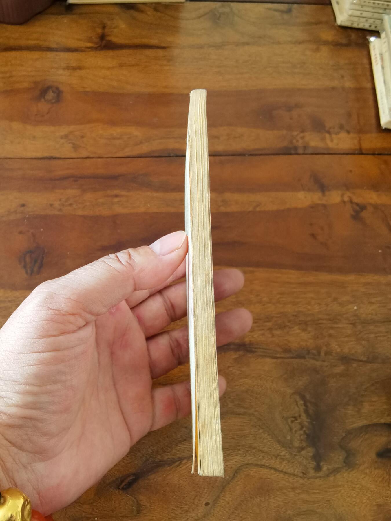 五六十年代老版经典老电影绘画连环画拍卖会 林冲1958年60开