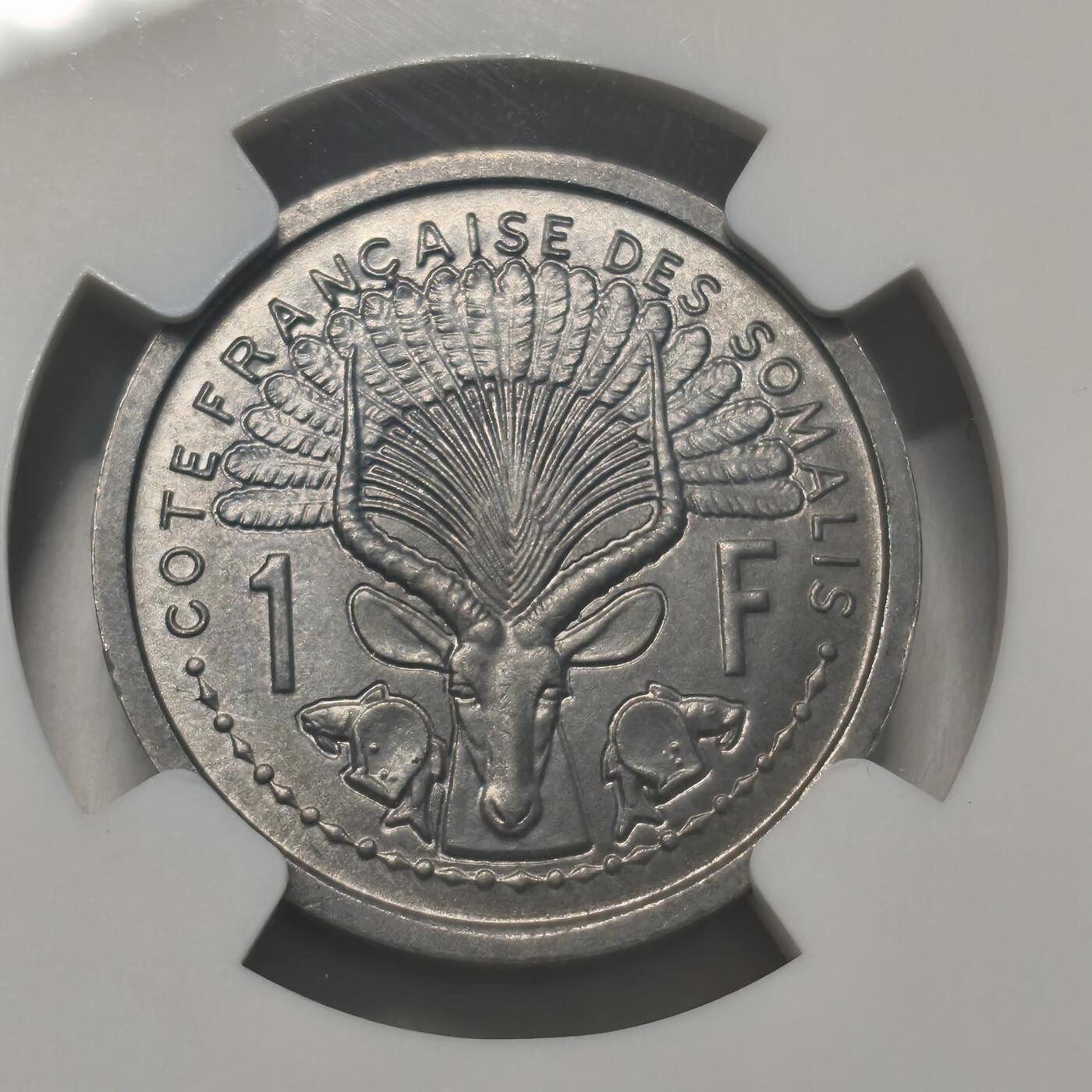 老蟹的宝藏🏴‍☠️ IV NGC MS65 法属索马里1959年1法郎