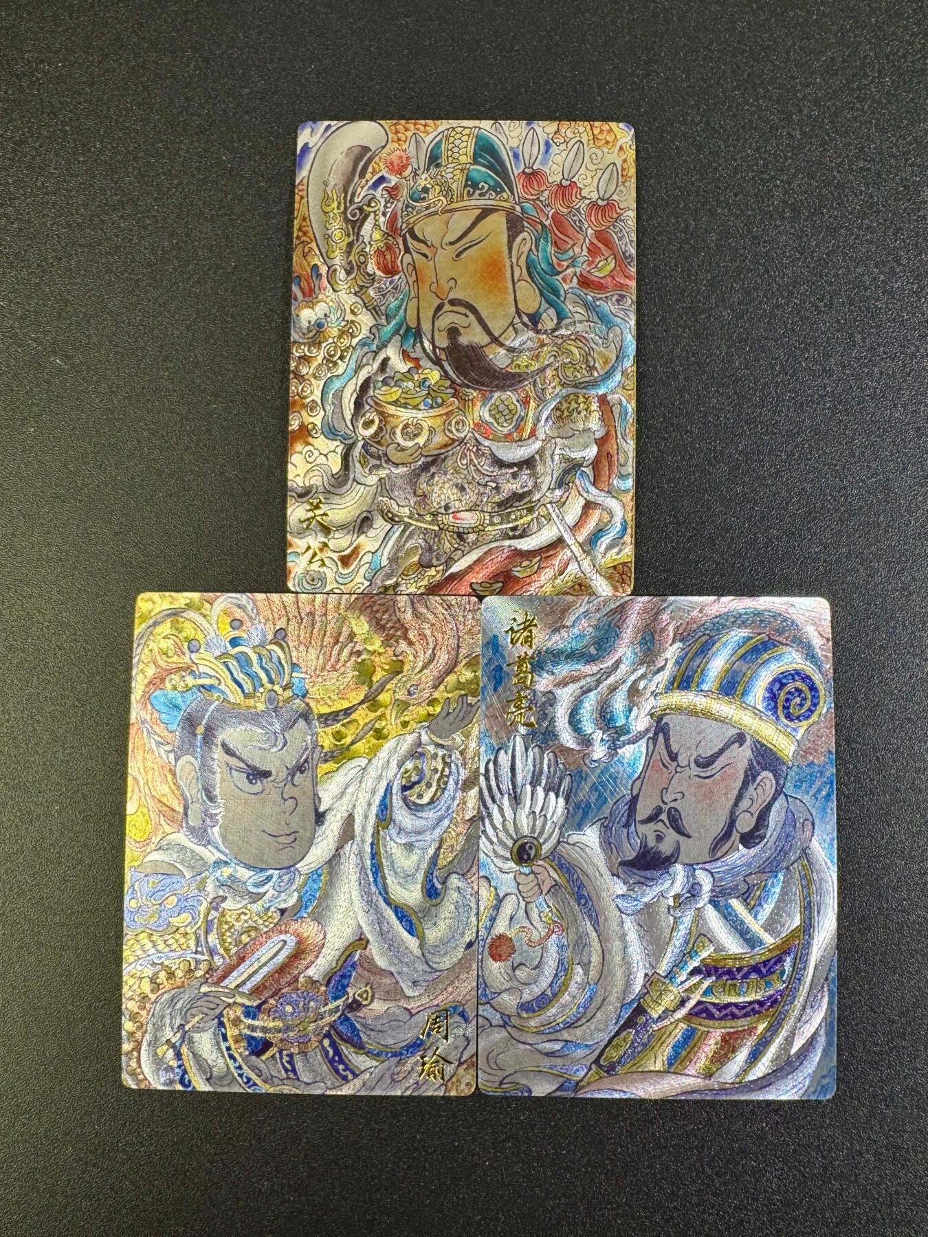 NO.16 好又多金牌大场，双11狂欢继续！每周一站式配齐，方便凑单！（周6晚8点截拍，卖家送拍0抽成！） 玄卡阁 三国 山丘 粗闪3张