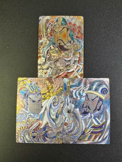 NO.16 好又多金牌大场，双11狂欢继续！每周一站式配齐，方便凑单！（周6晚8点截拍，卖家送拍0抽成！） - 玄卡阁 三国 山丘 粗闪3张