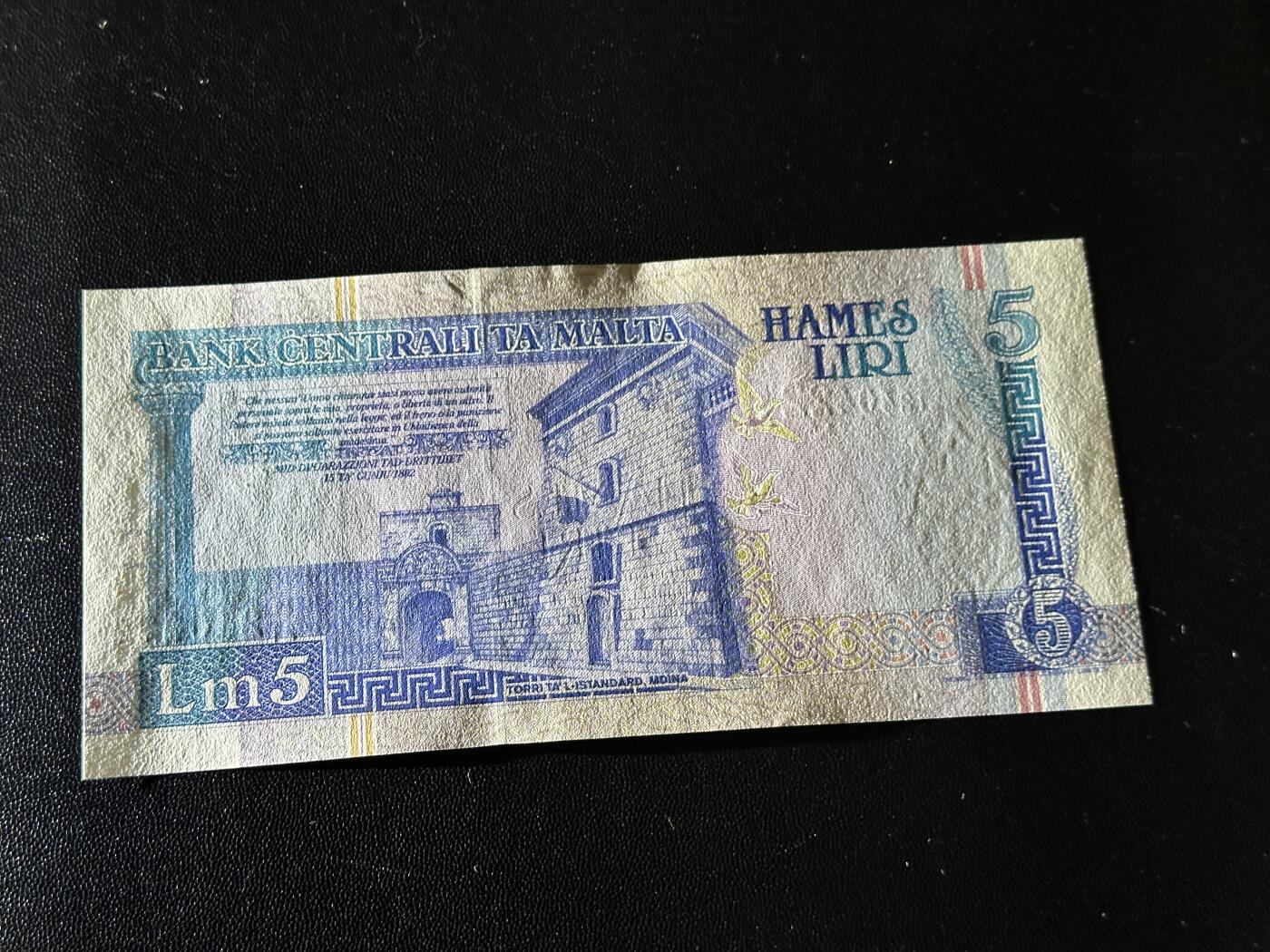 《外钞收藏家》第五百八十八期（优质场）（本平台长期征集拍品、欢迎藏友们联系合作） 1967年马耳他5里拉 全新UNC