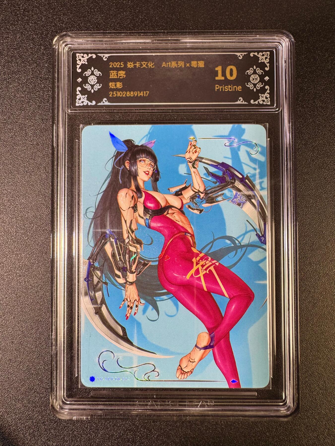 NO.16 好又多金牌大场，双11狂欢继续！每周一站式配齐，方便凑单！（周6晚8点截拍，卖家送拍0抽成！） 焱卡 神话3 毒瘤 蓝序 炫彩 10p