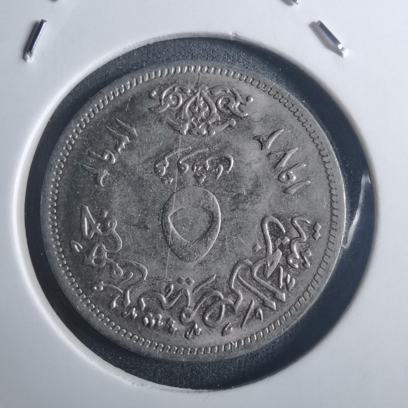 沼泽如烟--第914场 埃及