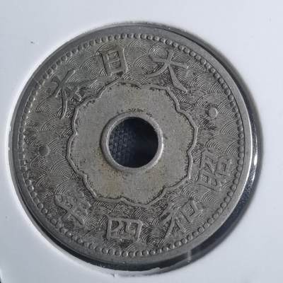 沼泽如烟--第914场 - 昭和四年十钱