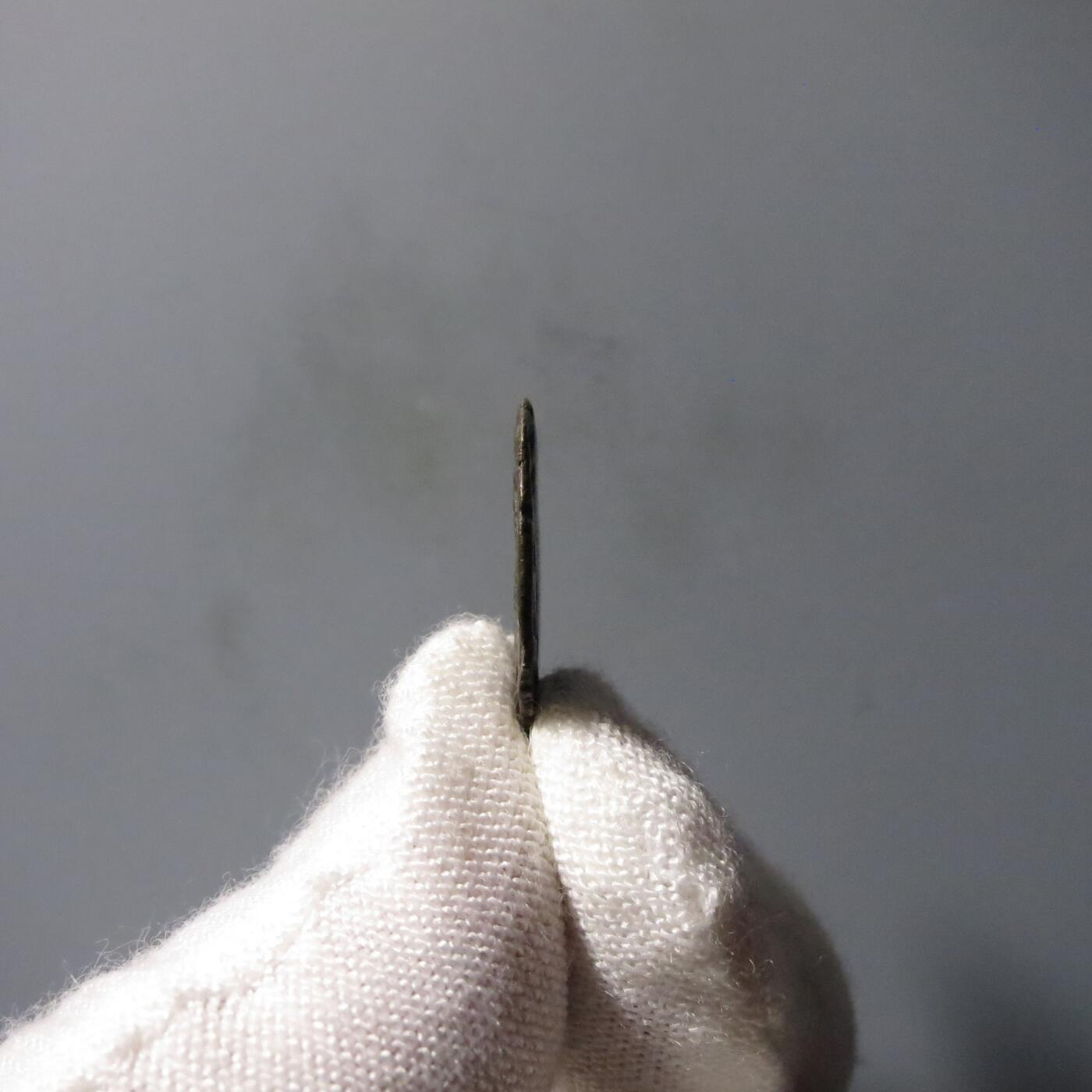 七河·世界钱币杂件水晶矿标小拍（总第29期） 藏家出品（9）k485 昭武九姓·石国 贝纳坎城铜币  本件拍品由合作藏家负责邮寄