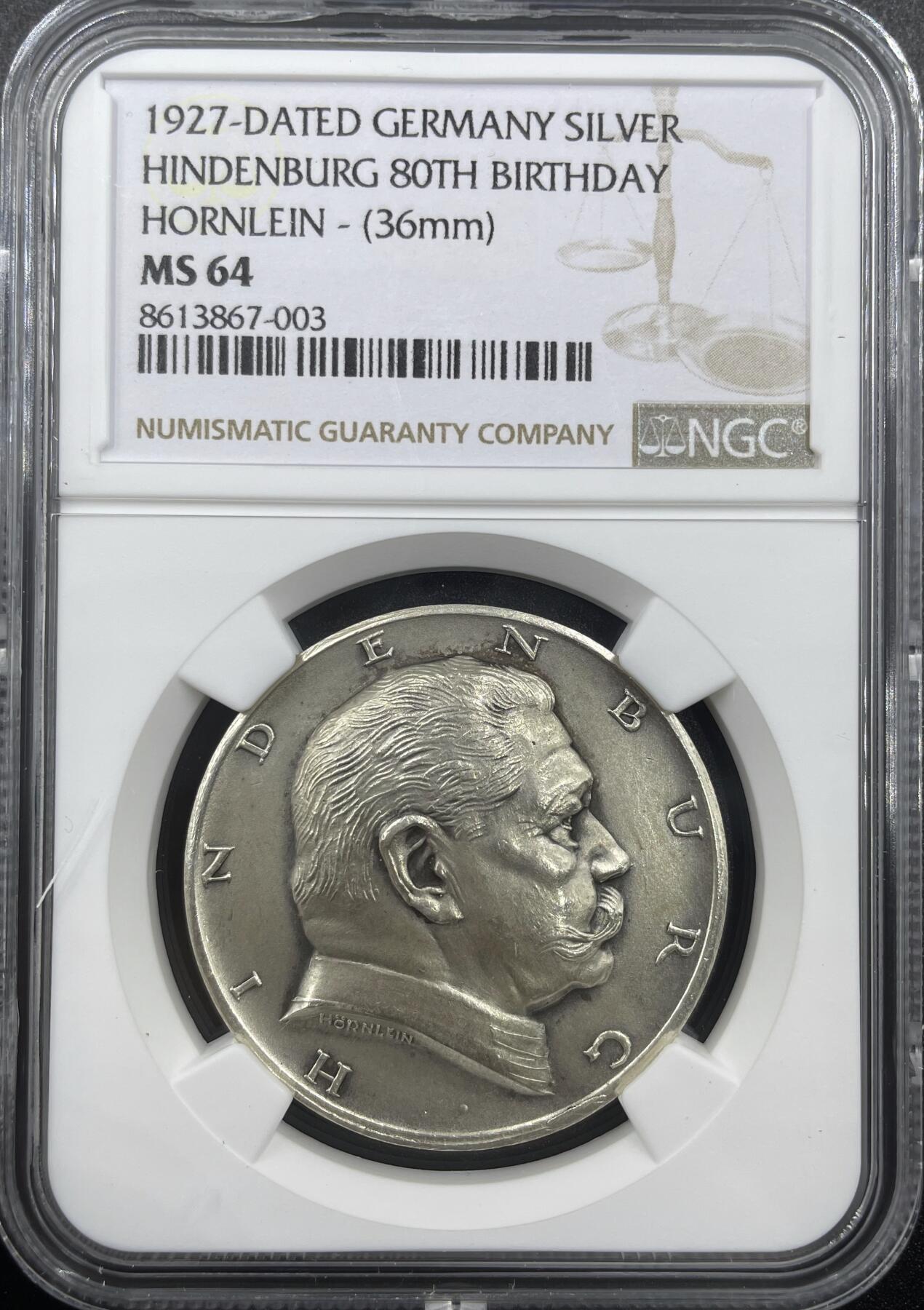 「木头集藏」章牌精品专场！ 1927年德国魏玛共和国兴登堡总统80大寿纪念银章，MS 64，品相很好！