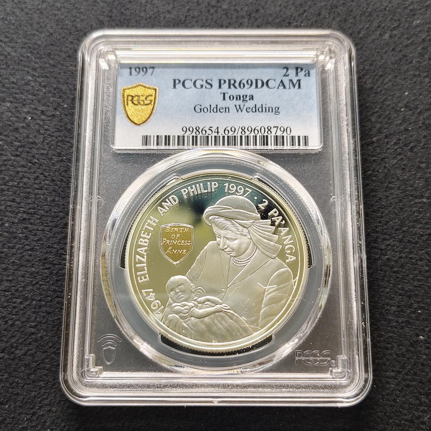 【全场包邮】纯粹捡漏拍481场（免费代拍第18场） 汤加1997年2潘加女王金婚局部镀金精制克朗型纪念银币-PCGS PR69 DCAM