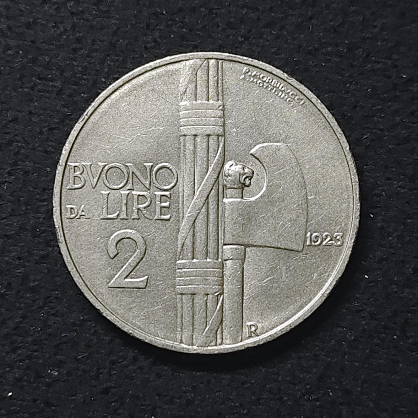 【全场包邮】纯粹捡漏拍480场（免费代拍第17场） 意大利1923年艾曼努尔三世2里拉