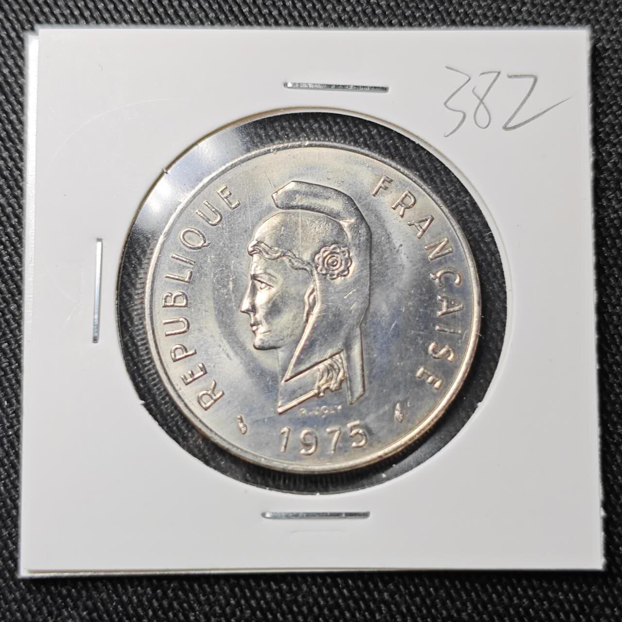 KK钱币收藏小铺 （套币 好品/批量散币 银币）专场  2月预留时间 周末发货   1975法属阿法尔和伊萨100法郎 好品 单峰骆驼 