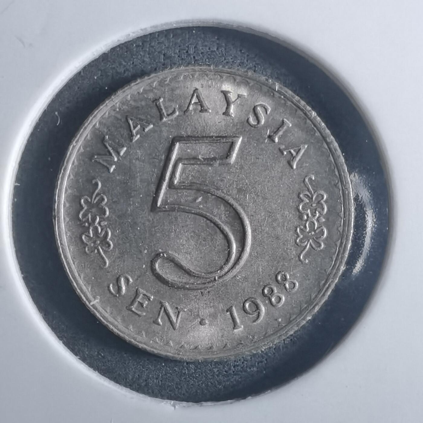 沼泽如烟--第914场 马来西亚1988年五分