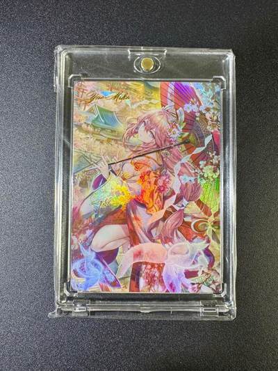 NO.16 好又多金牌大场，双11狂欢继续！每周一站式配齐，方便凑单！（周6晚8点截拍，卖家送拍0抽成！） - 原神 彩闪带卡砖