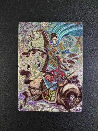 NO.16 好又多金牌大场，双11狂欢继续！每周一站式配齐，方便凑单！（周6晚8点截拍，卖家送拍0抽成！） - 星宿 多吉 一丈青扈三娘 粗闪 多吉卡圈首秀