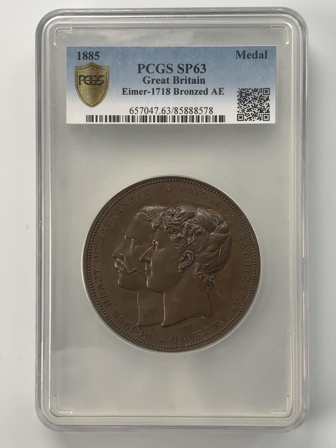 掌中浮雕-藏着的欧洲第043场 PCGS SP63 ：1855年英国维多利亚女王最小的女儿比阿特丽斯公主与巴腾堡的亨利王子大婚铜章，64mm